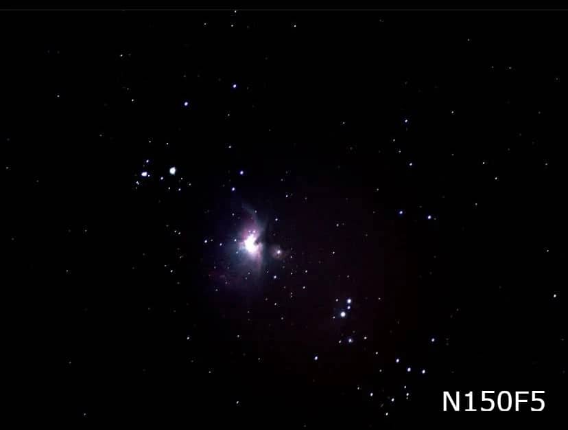 orion